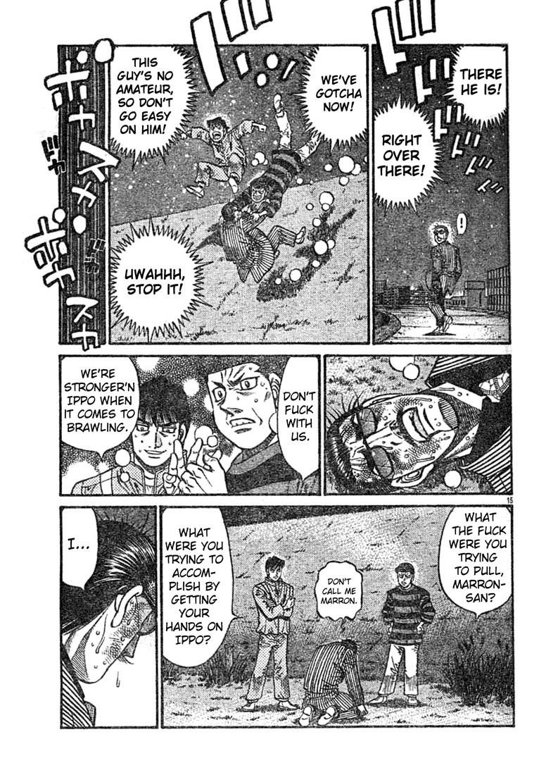 Hajime no Ippo Chapter 757 15